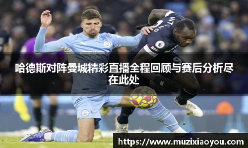 zoty中欧官方网站