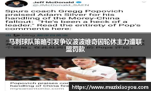 zoty中欧官方网站